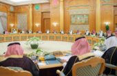 مجلس الوزراء: ميليشيا الحوثي ستواجه عواقب اعتداءاتهم على المملكة