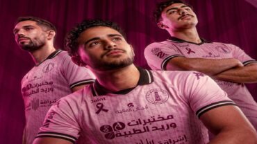 اللون الوردي يزين قميص الخلود في مواجهة النصر