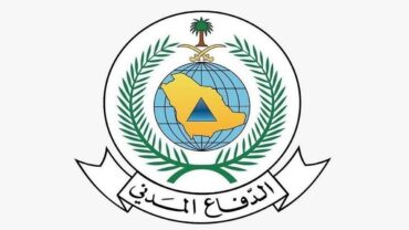 الدفاع المدني يحذر من أمطار رعدية على معظم المناطق حتى الأربعاء