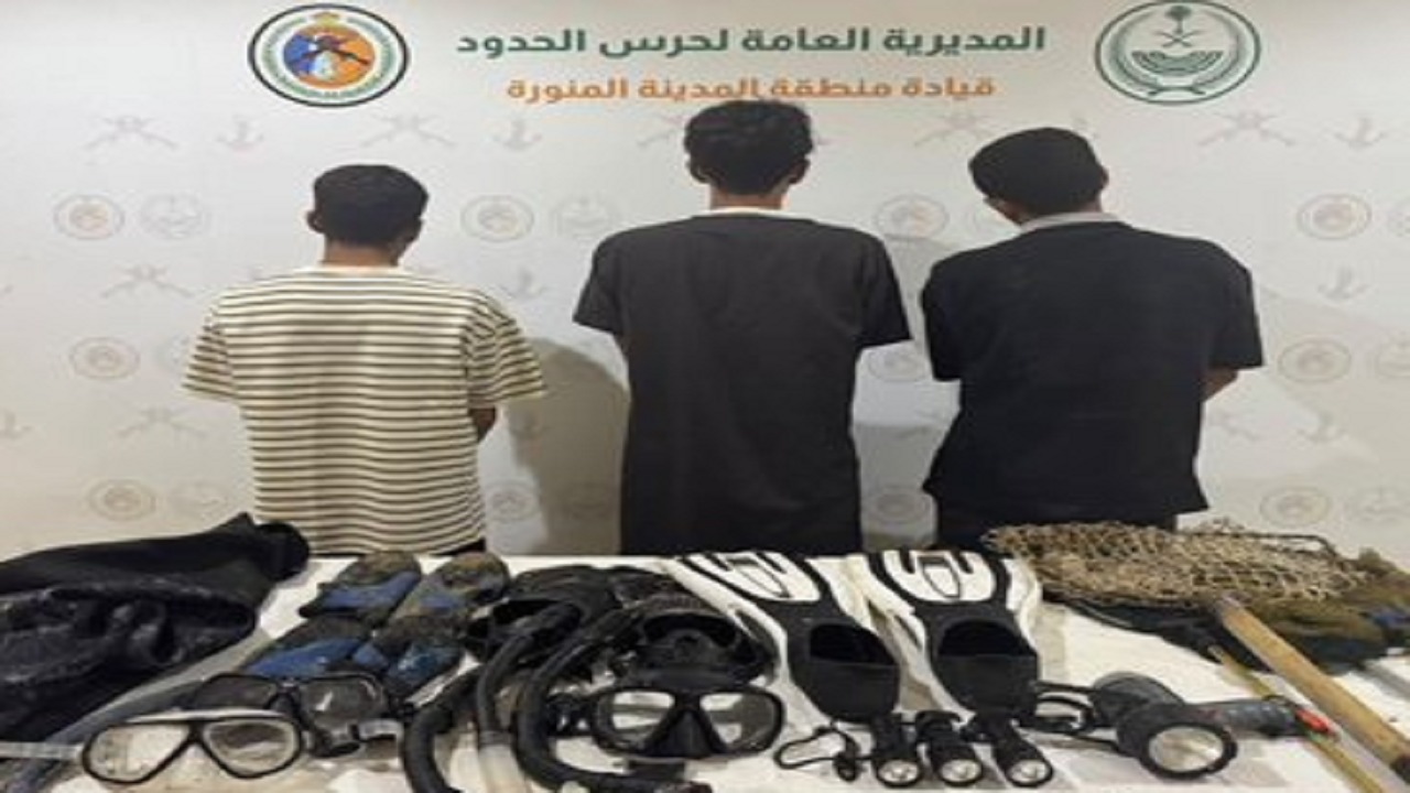 ضبط 3 مخالفين للائحة الأمن والسلامة لمزاولي الأنشطة البحرية