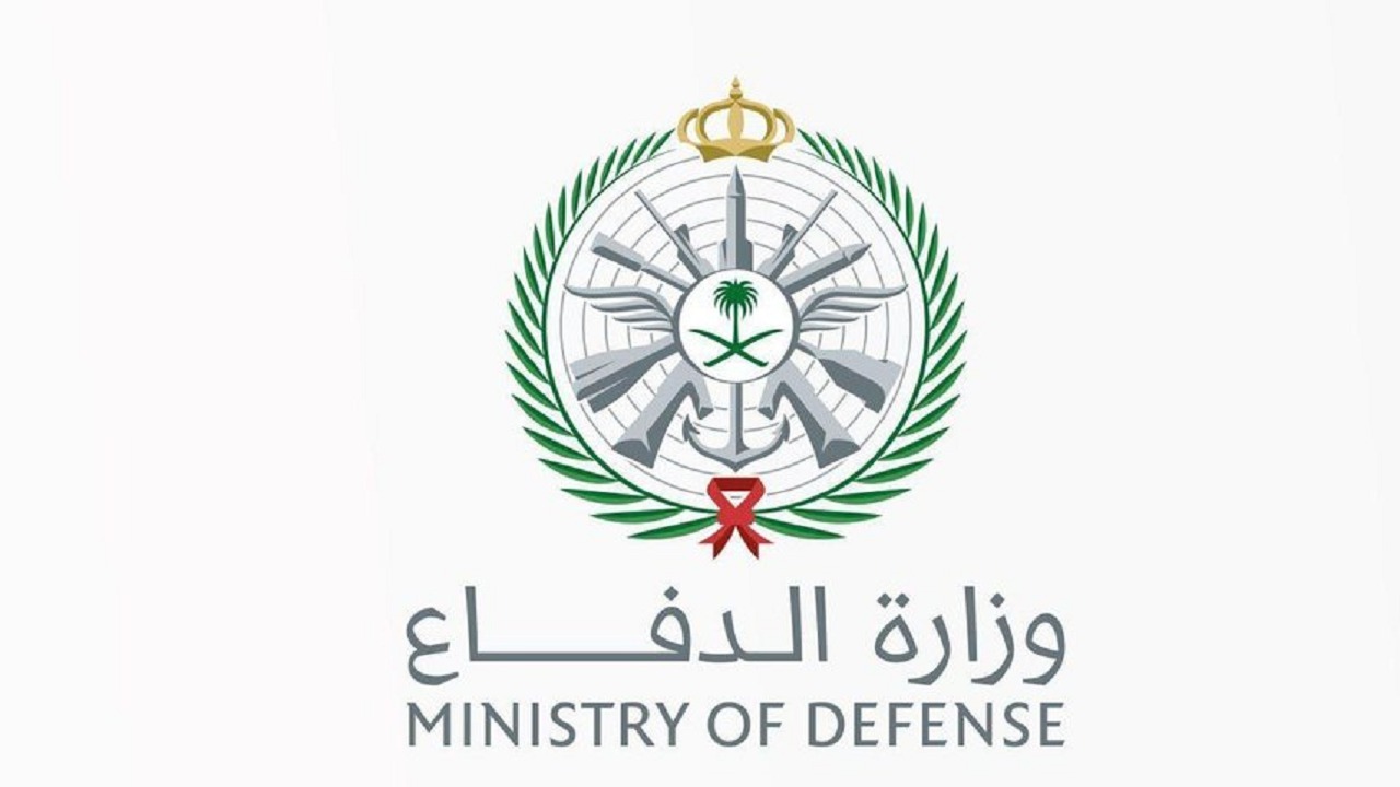 الدفاع تعلن نتائج الترشيح الأولي للطلبة الجامعيين