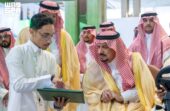 نيابة عن خادم الحرمين الشريفين.. أمير الرياض يفتتح المؤتمر الدولي السابع  للإعاقة والتأهيل.. صور