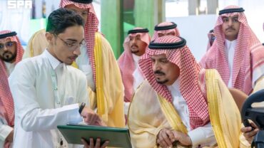 نيابة عن خادم الحرمين الشريفين.. أمير الرياض يفتتح المؤتمر الدولي السابع  للإعاقة والتأهيل.. صور