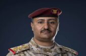 الجيش اليمني : تنفيذ 1164 عملية استهداف ضمن عملية فجر اليمن.. فيديو