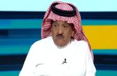 جستنيه: ما حدث مع الاتحاد اليوم مهزلة ولم نرى أي لمسة للمدرب.. فيديو