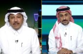 جدل بين العنزي والعنقري حول تأجيل مباراة الهلال.. والفراج: الهلال لا يريد التأجيل ..فيديو
