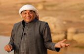 الزعاق يُحذر: تجنبوا السباحة وشرب الماء البارد في الليل خلال هذه الأيام.. فيديو