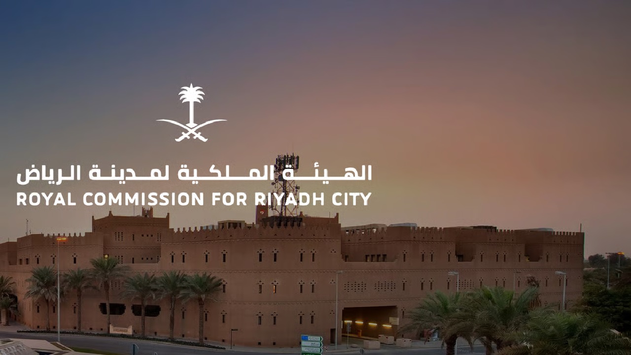 انتهاء فترة الاعتراضات على نتائج برنامج التوازن العقاري بالرياض