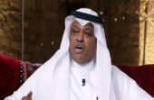 فلاته يوجه رسالة لولي العهد بعد التتويج بخليجي 27: هذا نتيجة غرسك قاعدين نحصده بالإنجازات.. فيديو