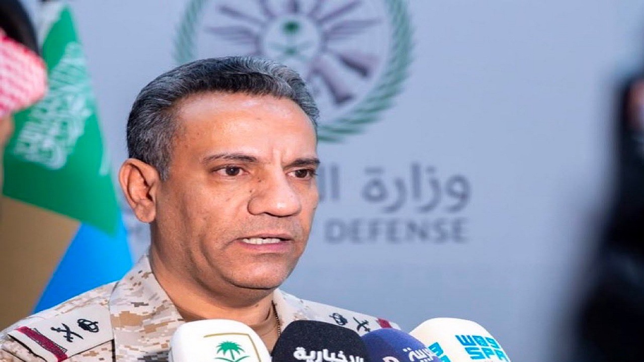 التحالف: مزاعم الحوثيين باستهداف الرياض مضللة.. وخسائر المليشيا تجعلها تبحث عن انتصارات وهمية
