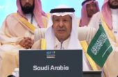 وزير الطاقة : الرياض عاصمة أمن الطاقة ونعمل على إنشاء خطوط أنابيب بديلة ..فيديو