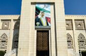 الكويت تدين استمرار الاعتداءات الإرهابية والإجرامية لميليشيا الحوثي على المملكة