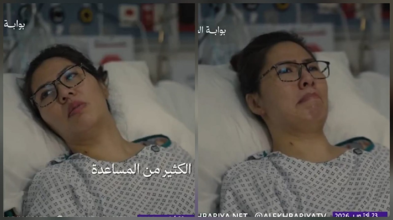 فرنسية فقدت قدميها بهجوم مطار الرياض: آمل أن أتمكن من المشي مجددا ..فيديو