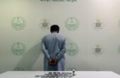 ضبط مقيم باكستاني لترويجه أقراصاً طبية بالباحة
