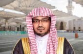 إمام المسجد النبوي: الاستهداف الحوثي للحرمين الشريفين يكشف خواءً إيمانياً ومعرفياً ..فيديو