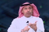عادل البطي: التعاون والفتح في أسوأ حالاتهم والسبب إدارة الناديين.. فيديو