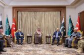 حلف مكة الدفاعي يقرر تنفيذ التزامات الدفاع المشترك وتعزيز الجاهزية العسكرية