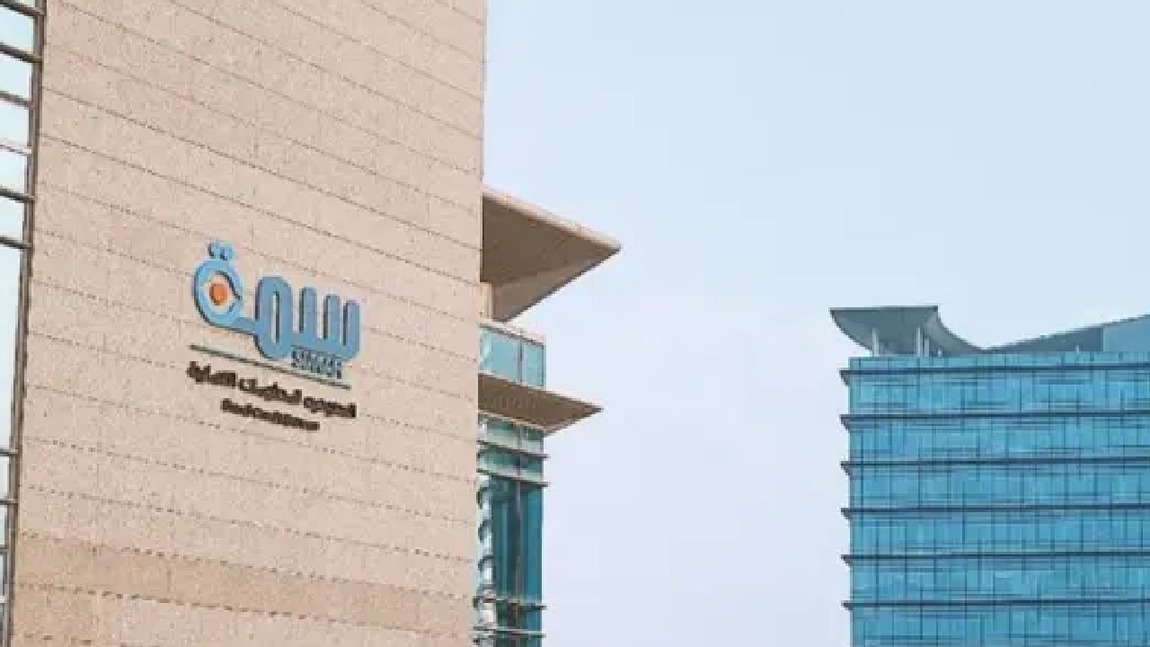 سمة تفتح التقديم في برنامج جديرالمنتهي بالتوظيف