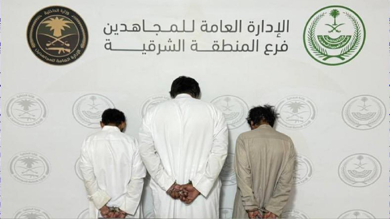 القبض على 3 مواطنين لترويجهم الشبو بالشرقية