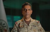 التحالف : تدمير منصة إطلاق صاروخ باليستي استهدف الرياض