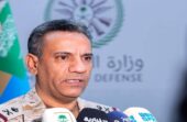 التحالف: اعتراض وتدمير صاروخ باليستي أطلق باتجاه الرياض