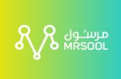 شركة مرسول توفر وظائف شاغرة