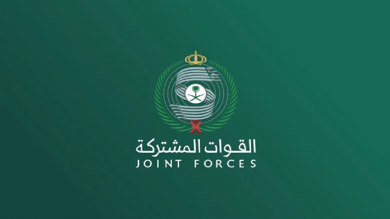 التحالف يعترض 3 مسيرات بالرياض والمنطقة الجنوبية