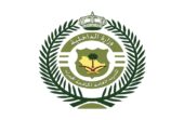 مكافحة المخدرات تقبض على مخالفَيْن لنظام أمن الحدود بحائل لترويجهما المواد المخدرة..فيديو