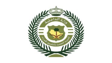 مكافحة المخدرات تقبض على مخالفَيْن لنظام أمن الحدود بحائل لترويجهما المواد المخدرة..فيديو