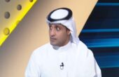 عماد السالمي: نتائج الأندية السعودية بدوري النخبة اليوم جيدة حتى الآن .. فيديو