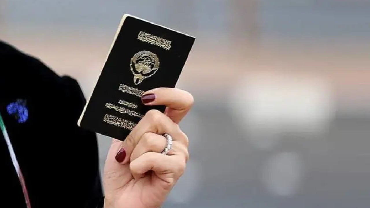 صدور 6 مراسيم بسحب الجنسية الكويتية من 415 شخصًا