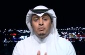 اللحياني: الهلال والقادسية يعتمدان على الأطراف وأعتقد أننا سنشاهد مواجهة هجومية.. فيديو
