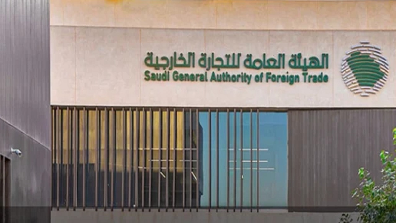 “التجارة الخارجية” تفرض رسومًا لمكافحة الإغراق على واردات المملكة من منتج أغطية الألمنيوم سهلة الفتح