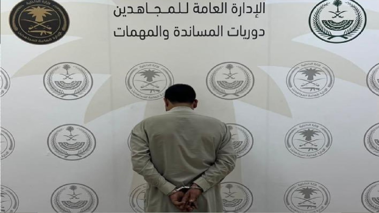 القبض على مقيم باكستاني لترويجه مخدر الشبو بالرياض