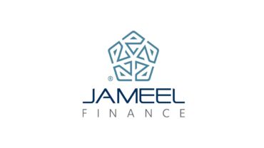 عبداللطيف جميل توفر وظائف شاغرة