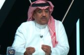 المصيبيح: السد خصم مو سهل وسيلعب على أرضه .. فيديو