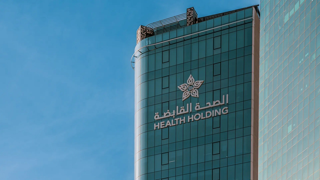 الصحة القابضة تطرح 4,291 وظيفة شاغرة