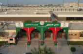 الاتفاق يتقدم بطلب لتأجيل مواجهته أمام أربيل لتعذر سفر بعثته