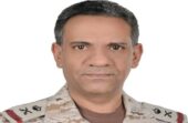 التحالف: اعتراض وتدمير طائرة مسيّرة بمكة أطلقتها الميليشيا الحوثية الإرهابية