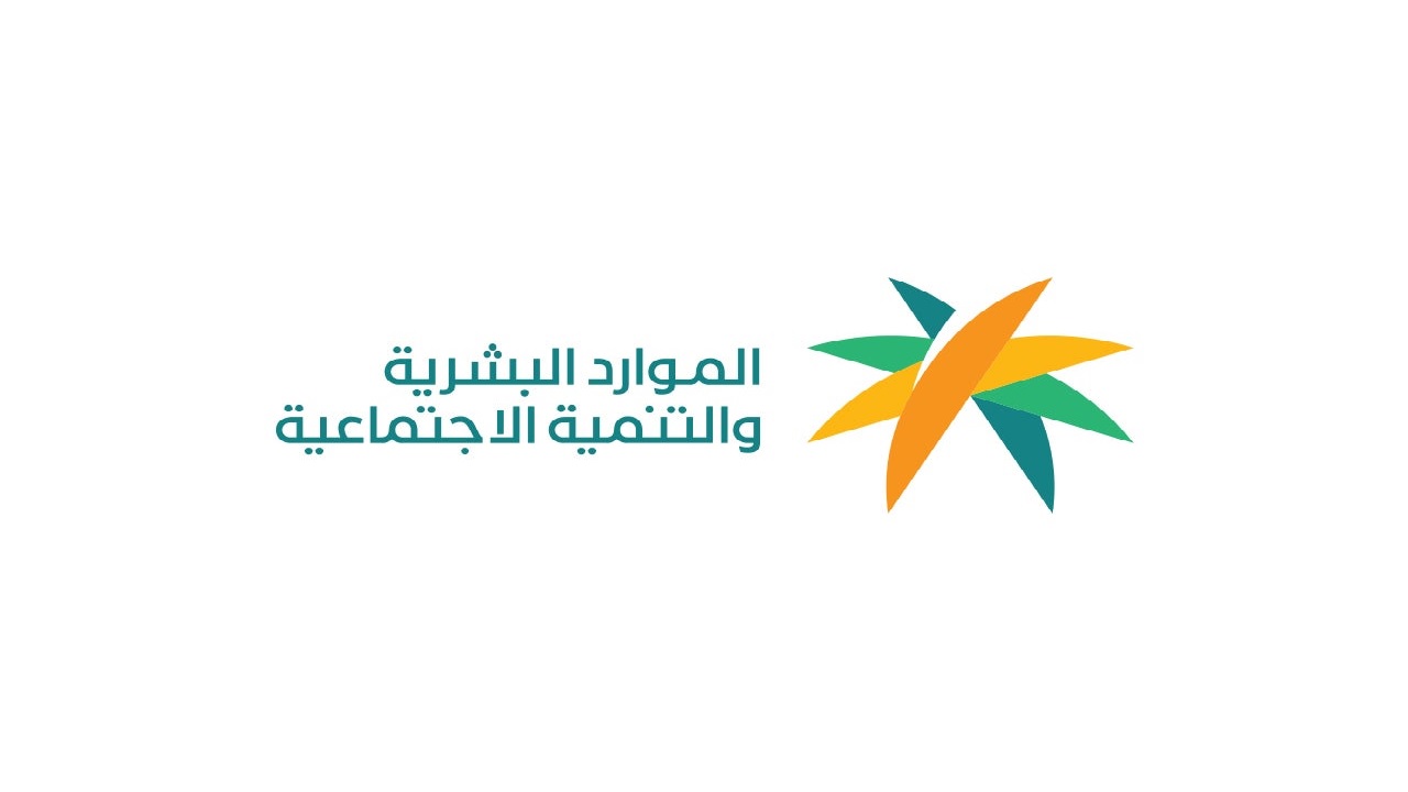 العنف الأسري يباشر حالة تعرض طفل للتنمر عبر وسائل التواصل