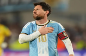 ممر شرفي في ليلة وداع الأسطورة ليونيل ميسي.. فيديو