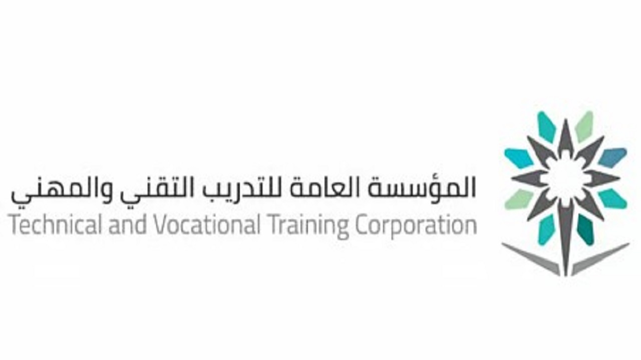 تعليق الدراسة الحضورية بالمنشآت التقنية والمهنية بجازان غدًا