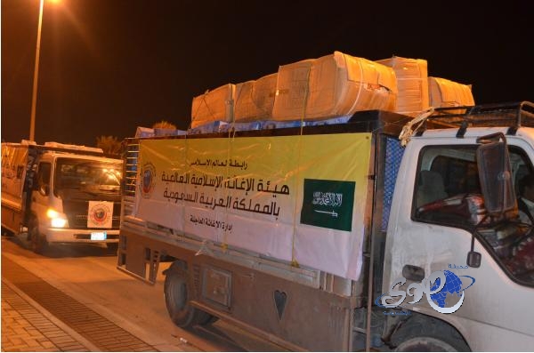 الإغاثة توزع 1000 بطانية وسلة غذاء للمتضررين من سيول تبوك