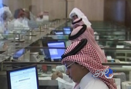 القطاع المصرفي السعودي يفتتح 44 فرعاً مصرفياً