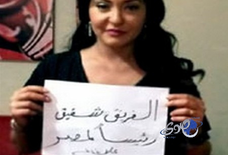 علا غانم: هذا ما سأفعله إذا فرض الإسلاميون الحجاب في مصر
