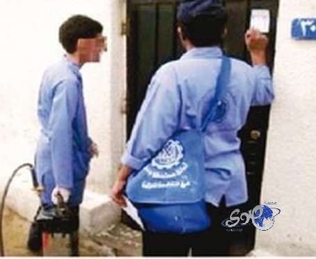 إحالة موظفين بأمانة جدة عاكسوا فتيات خلال تنفيذ مهمات بالمنازل