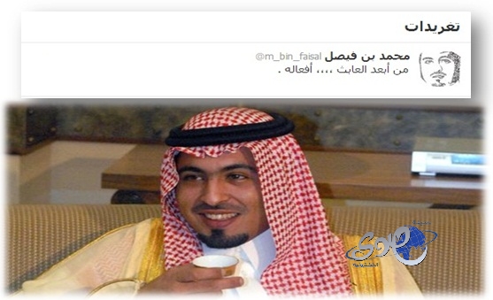 رئيس الهلال السابق يرد على البلوي: من أبعد العابث &#8230;..( أفعاله)