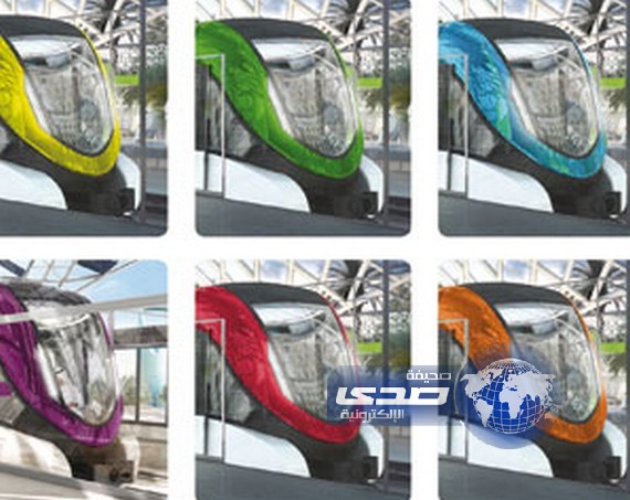 تصميم موحد.. وستة ألوان لعربات قطار الرياض