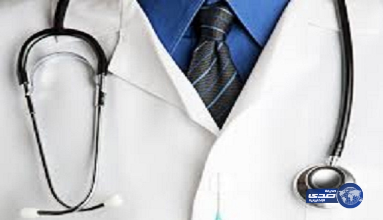 توجه لتطبيق التأمين الإلزامي ضد الأخطاء الطبية ليشمل جميع الممارسين الصحيين