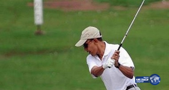 أوباما يلعب الجولف بعد عودته من جولة آسيوية